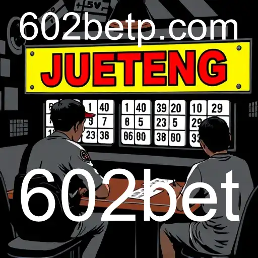 Jueteng